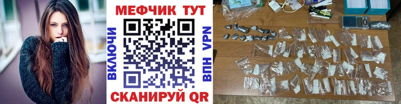 Где найти наркотики Орлов Канабис  blacksprut рабочий сайт  СК  ГАШИШ  COCAIN  Меф  АМФЕТАМИН 