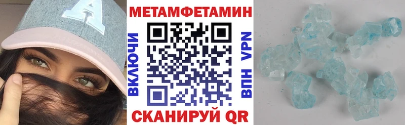 omg ONION  Орлов  Amphetamine 97% 
