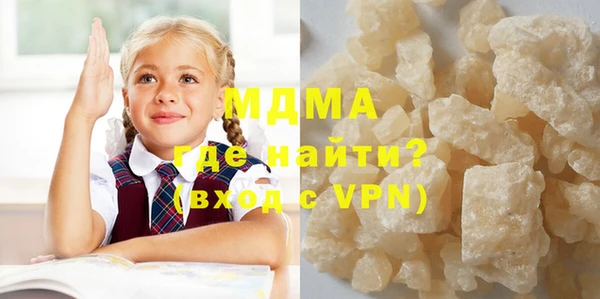 сатива Алзамай