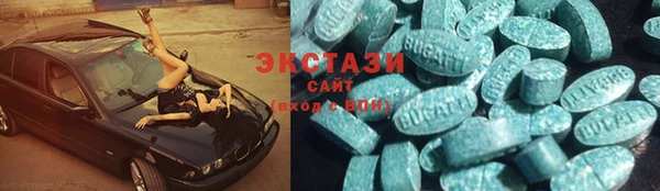 сатива Алзамай