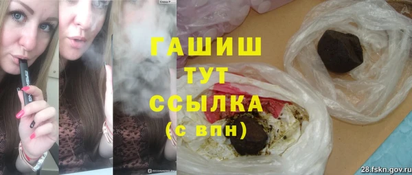 сатива Алзамай