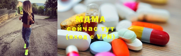 mix Алексин