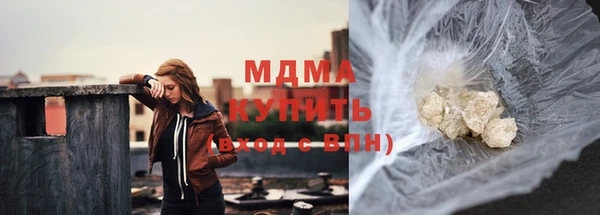 сатива Алзамай