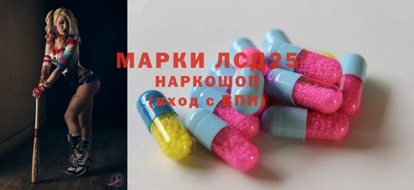 mix Алексин