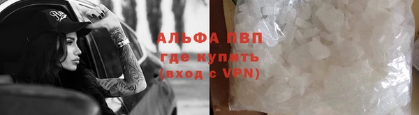 mix Алексин