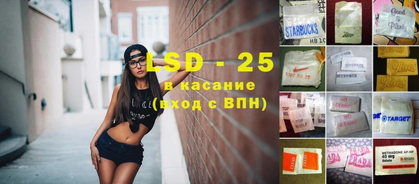 герыч Алексеевка