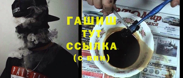 стафф Ростов
