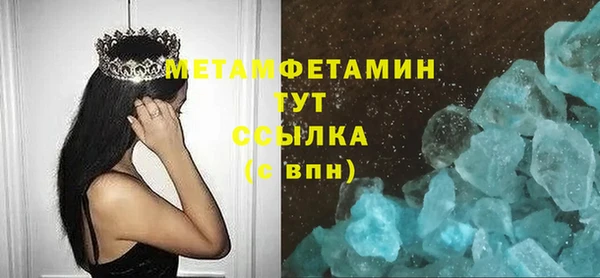 mix Россошь