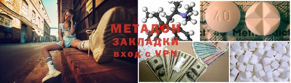 герыч Алексеевка